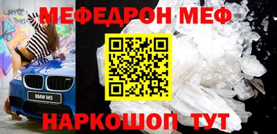 МДПВ Бугуруслан