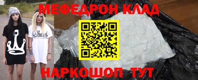 МДПВ Бугуруслан