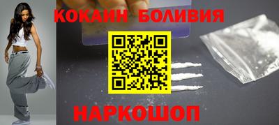 эйфоретик Бузулук