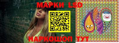 эйфоретик Бузулук
