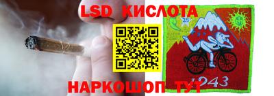 МДПВ Бугуруслан