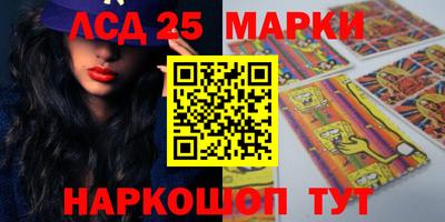 МДПВ Бугуруслан