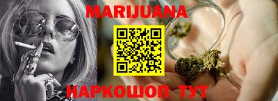 меф VHQ Будённовск