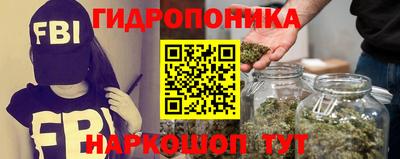эйфоретик Бузулук
