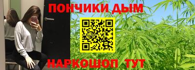 меф VHQ Будённовск
