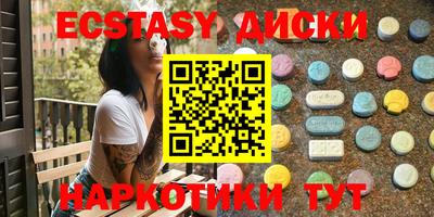 МДПВ Бугуруслан