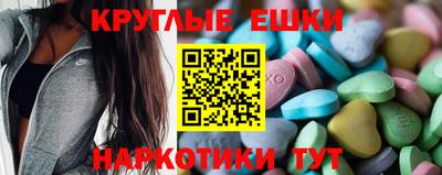 МДПВ Бугуруслан