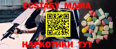 МДПВ Бугуруслан