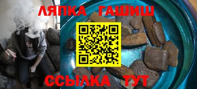 эйфоретик Бузулук